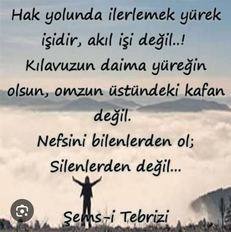 Tefsir Aklın Değil Gönlün İşidir