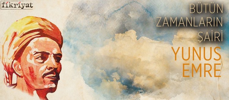 Yunus Emre Dedemce