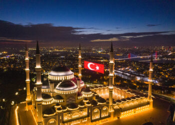 Müfettiş (Recep-Şaban) / Baş Müfettiş (Ramazan)