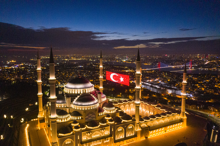 Müfettiş (Recep-Şaban) / Baş Müfettiş (Ramazan)