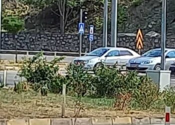 Amasya’nın “Alpaslan” İlçesi