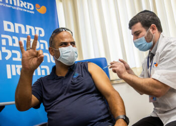 Üçüncü Dozlar Hiç Aşılanmamış Olanlara Ayrılmalıdır