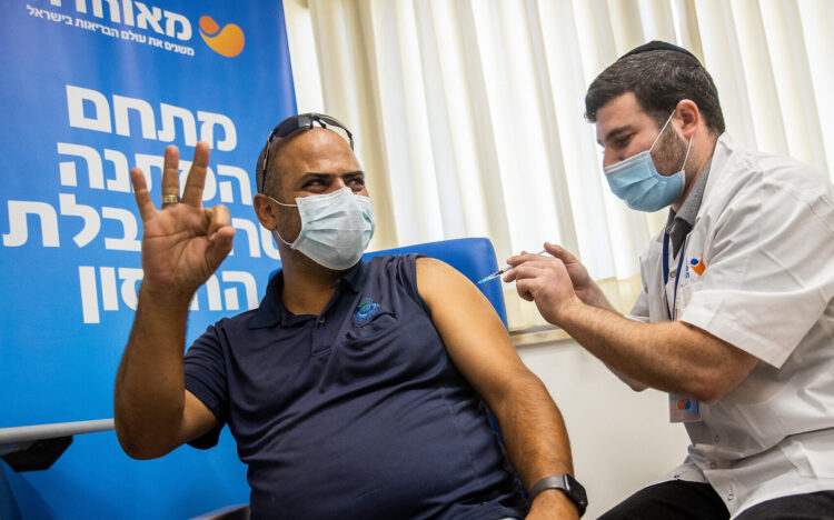 Üçüncü Dozlar Hiç Aşılanmamış Olanlara Ayrılmalıdır