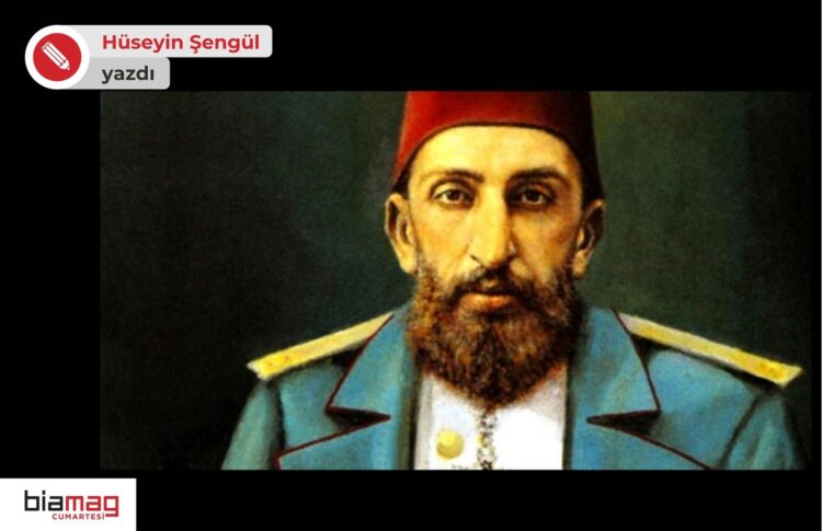 Kimi Zaman Simgeler, Gerçekten Güçlüdür