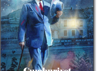 Maltepe “İstasyon” Dergisi, Birinci Yaşını Coşkuyla Kutladı