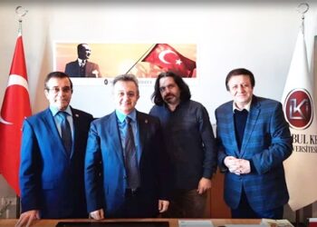 Rektör A. Necmettin Atasu İle Şairler Görüşmesi