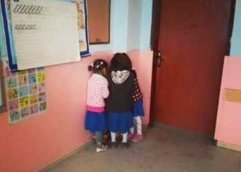 Çöp Kutusu Yanında Muhabbet…