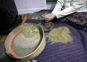 Eledi Eledim Höllük Eledim