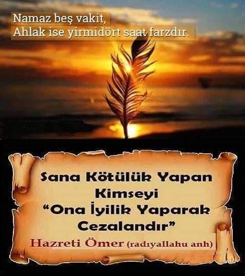 Hoşgeldin Şehr-i Ramazan