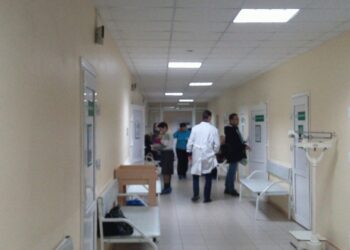 Hastane Koridoru