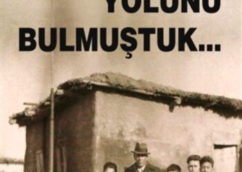 Salih Koç ve Yapıtları