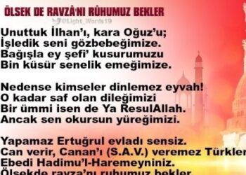 Türk Kimliği ve İslamiyet