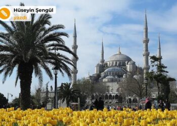 Türk-İslam sentezi