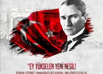 Türk Milletinin Yeniden Doğuşu: 29 Ekim 1923/ Cumhuriyet