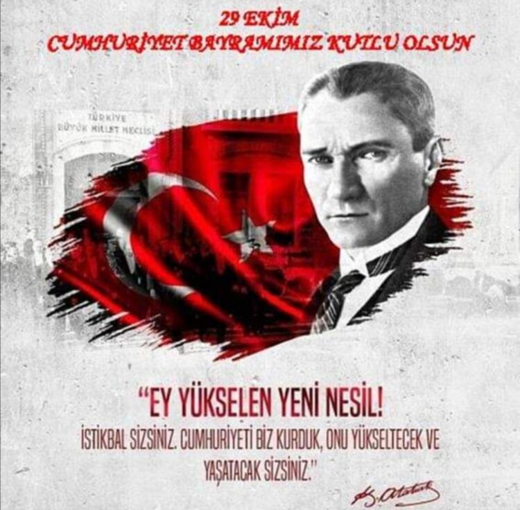 Türk Milletinin Yeniden Doğuşu: 29 Ekim 1923/ Cumhuriyet