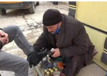 Ayakkabı Boyacısı