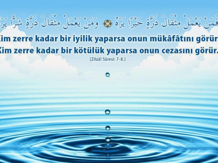 Hayrı İzhar, Şerri İhfa