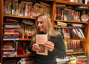 Kendi Yolunda Banu Kırgız