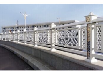 Köprünün Korkuluğu