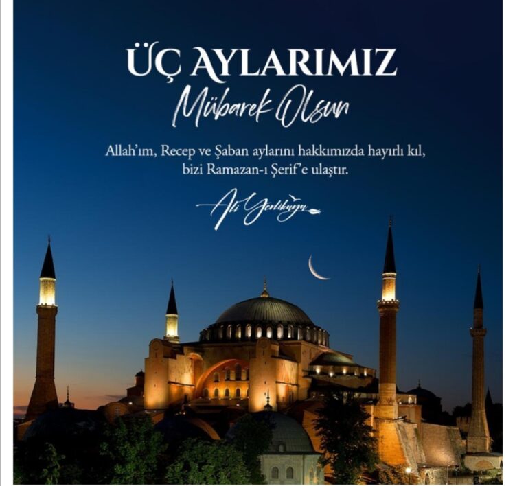 Hoş Geldin Ey Şehri Recep Şaban ve Ramazan