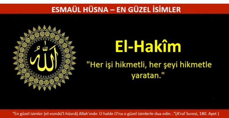 El-Hakim Penceresinden Bak Kur’ana