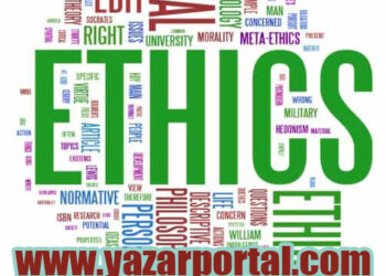 Etik Kurullar ve Etik Kurulların Çalışmalarının ve Görev Alanlarının Etik Açıdan İrdelenmesi