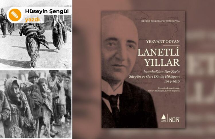 Lanetli Yıllar