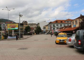 Şelale Kıraaathanesi