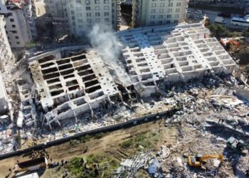 06 Şubat 23 Saat 04.10