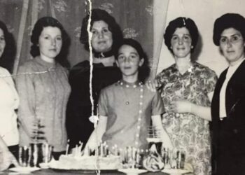 Eski Depremden Birkaç Saat Önce…