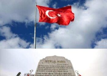 İstiklal Marşımız