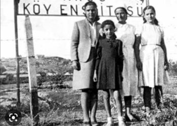 Aksu Öğretmen Okulu (XXXIX)