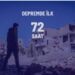 72 Saat