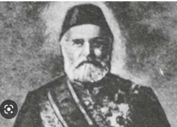Yozgatlı Ünlüler – Akif Paşa (II)