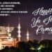 Hoşgeldin Ya Şehr-i Ramazan