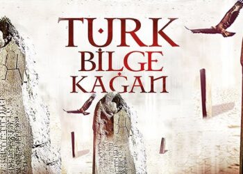 Aksu Öğretmen Okulu (LIII)