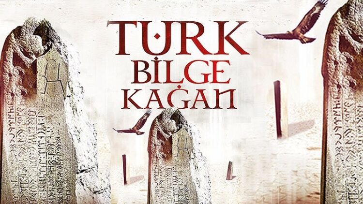 Aksu Öğretmen Okulu (LIII)