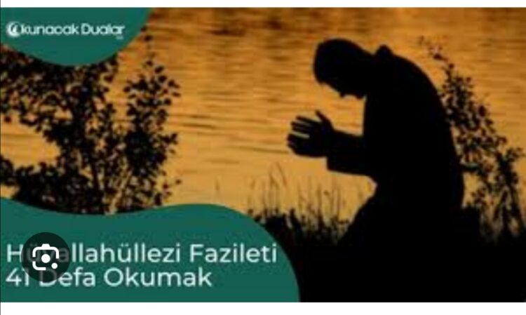 Hüvallahüllezi Ayetinin Anlam ve Fazileti?