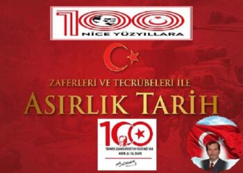 Yaşasın Cumhuriyet – Yaşasın Türkiye Cumhuriyeti