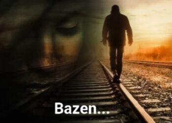 Bazen…