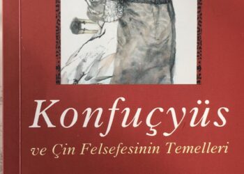 Söyleyin Yanlışımı, Söyleyin Lütfen!