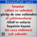 Ya Rabbi Zalimlere Karşı Ümmeti Muhammed’e Yardım Eyle!
