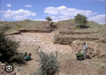 Kerkenes Dağı Antik Kenti ve Kayıp Şehir Pteria?