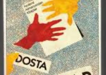 Dost Elinden Bir Kitap