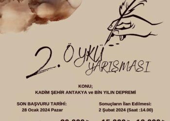 Hikăye Yarışması Açıldı