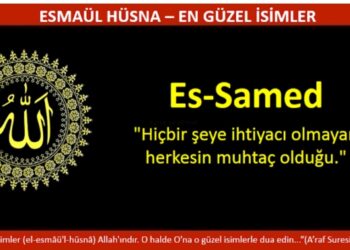 Samet İsmiyle İlgili Bir Kaç Söz…