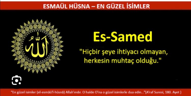 Samet İsmiyle İlgili Bir Kaç Söz…