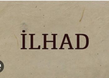 İlhadi Tefsiri