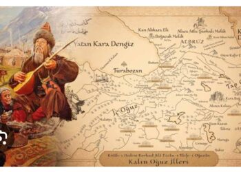 Dede Korkut’un Hatırası