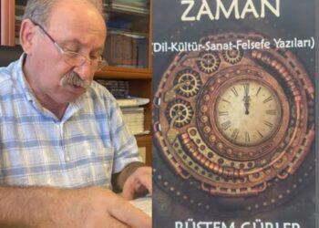 Rüstem Gürler: “Düşlenen Zaman”, Fatsa’dan Evren’e Açılmak..